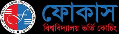 Mail Logo
